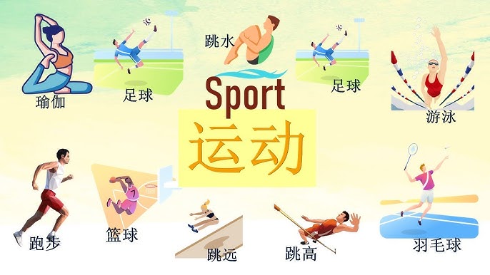奏坚决反击
